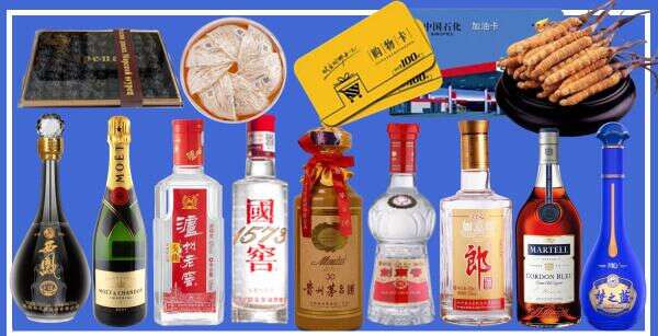 郑州市中原游鑫烟酒经营部