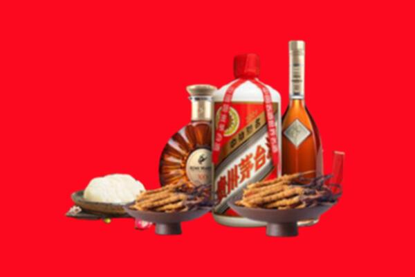 郑州市中原烟酒回收礼品