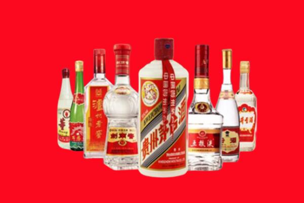 郑州市中原回收名酒
