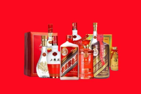 收购行情：郑州市中原名酒回收值多少钱？
