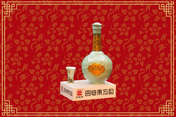 郑州市中原回收四特酒