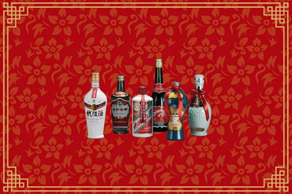 郑州市中原回收白酒