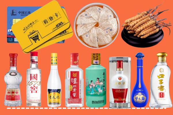 郑州市中原回收烟酒